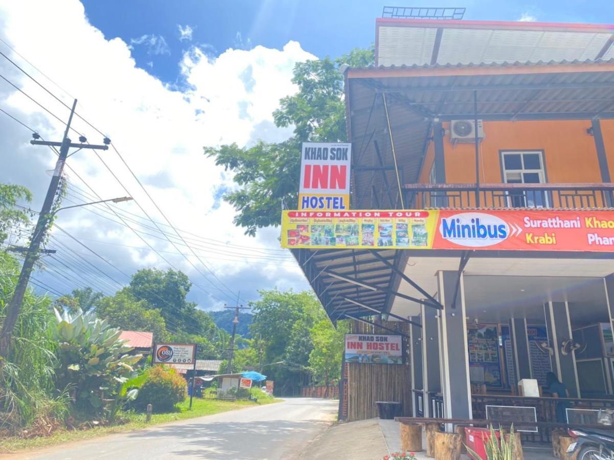 Khao Sok Inn Hostel Khao Sok National Park Ngoại thất bức ảnh