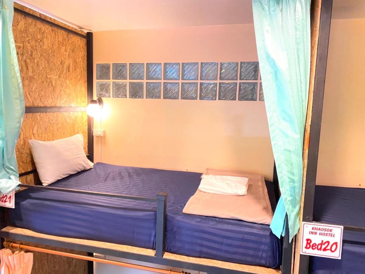 Khao Sok Inn Hostel Khao Sok National Park Ngoại thất bức ảnh