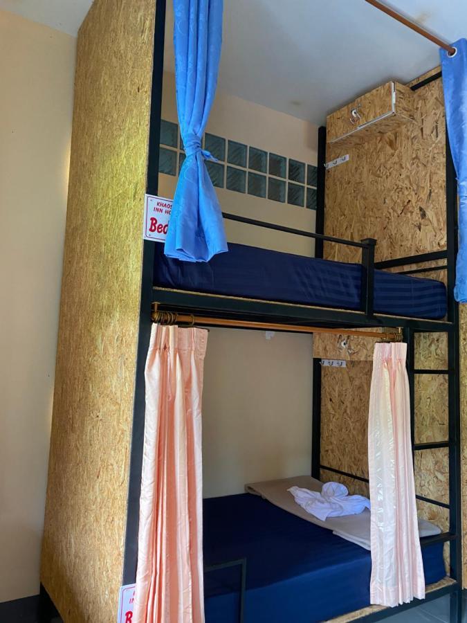 Khao Sok Inn Hostel Khao Sok National Park Ngoại thất bức ảnh