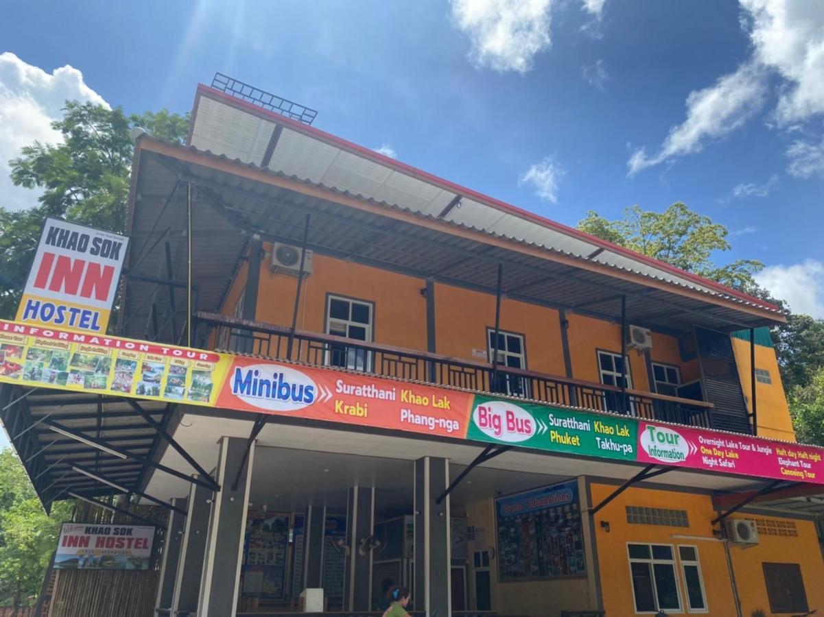 Khao Sok Inn Hostel Khao Sok National Park Ngoại thất bức ảnh