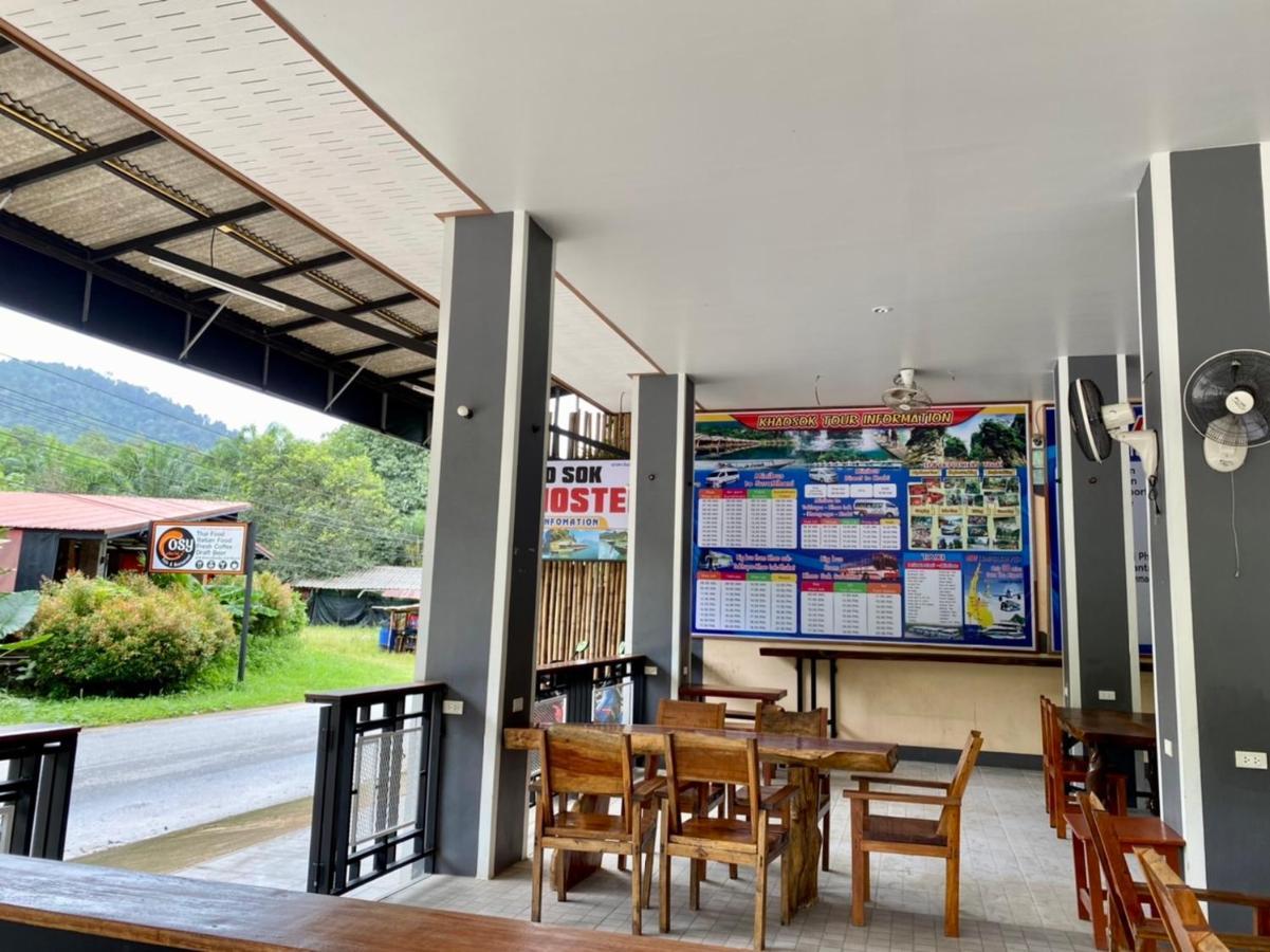 Khao Sok Inn Hostel Khao Sok National Park Ngoại thất bức ảnh