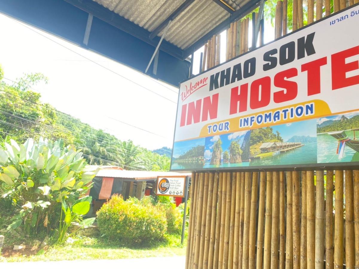 Khao Sok Inn Hostel Khao Sok National Park Ngoại thất bức ảnh
