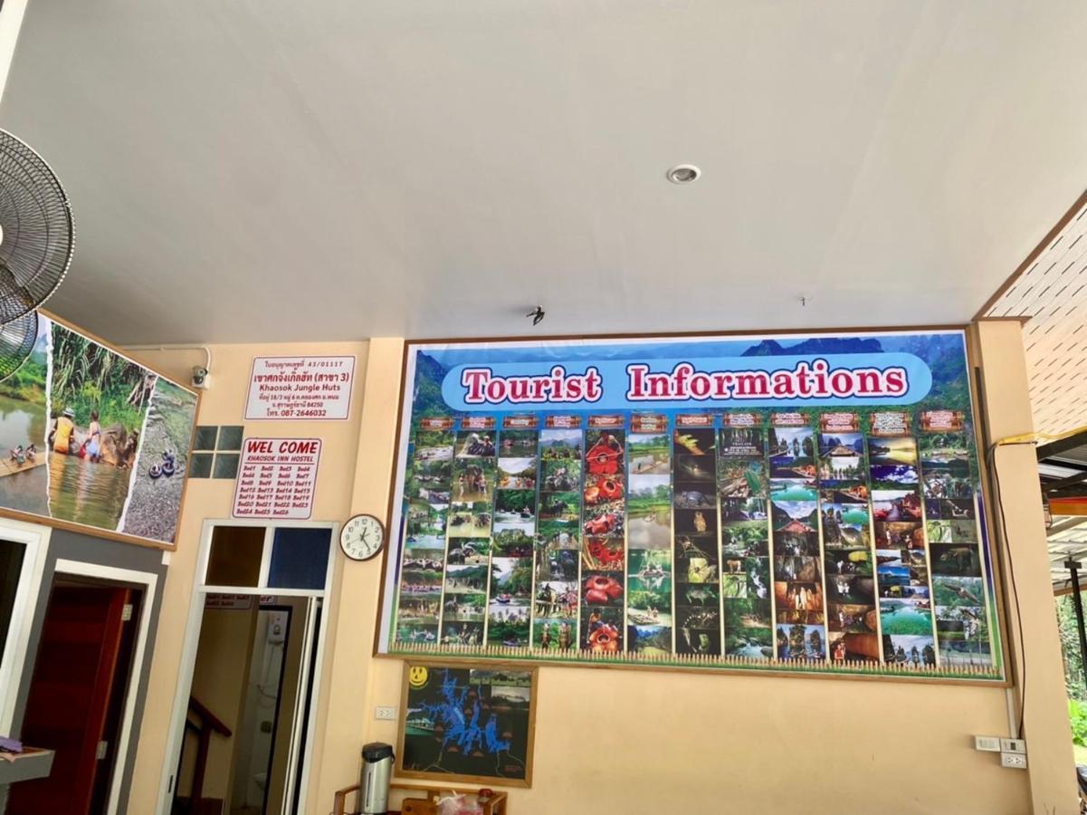 Khao Sok Inn Hostel Khao Sok National Park Ngoại thất bức ảnh
